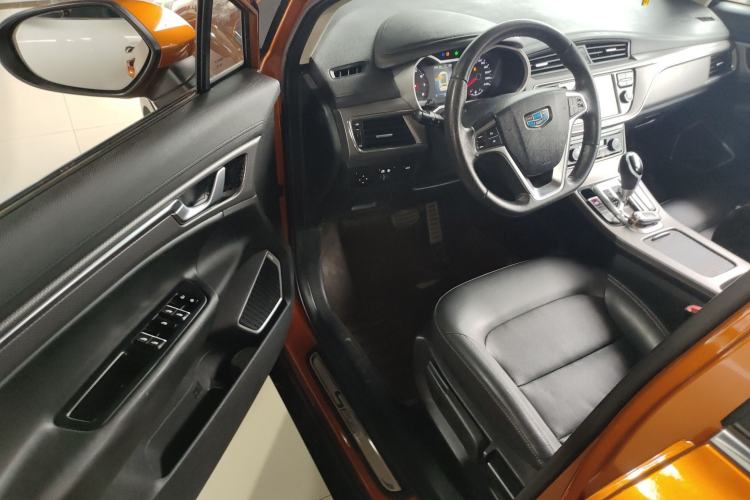 Used Geely Auto Emgrand GS 2016 Sport Edition 1.3T Automatic LingShang Model
