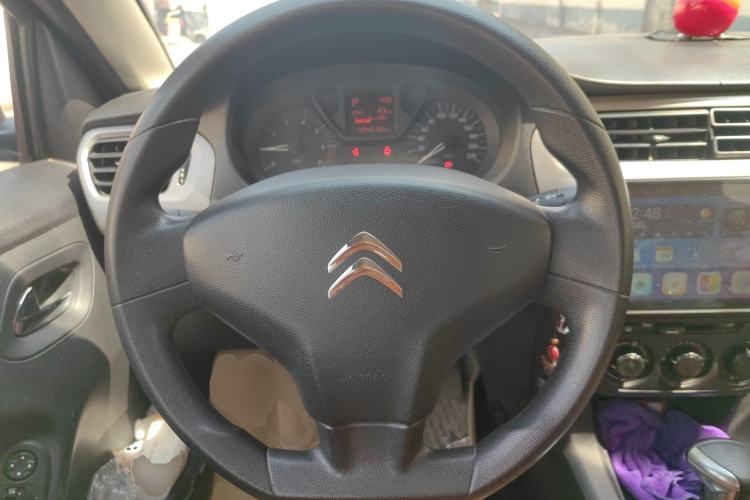 Used Citroen Elysee 2016 1.6L Automatic Fashion Model
