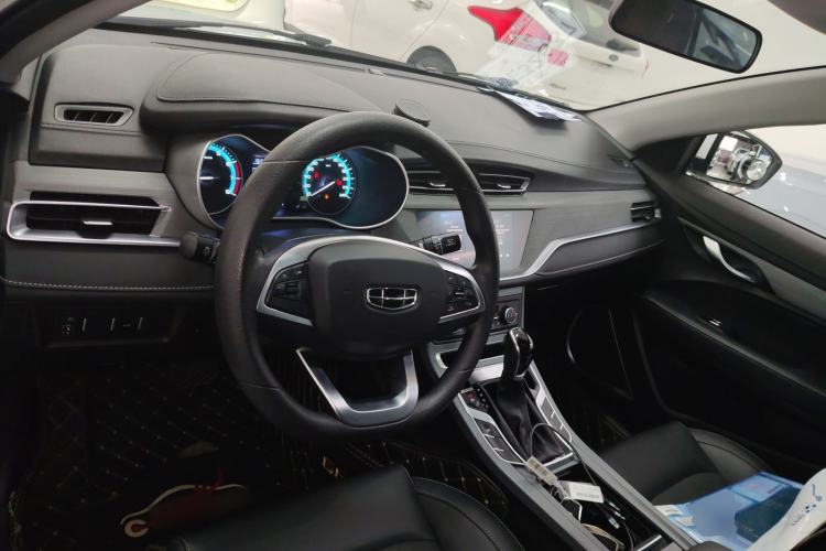 Used Geely Auto Emgrand 2021 UP 1.5L CVT Luxury Model Center Console