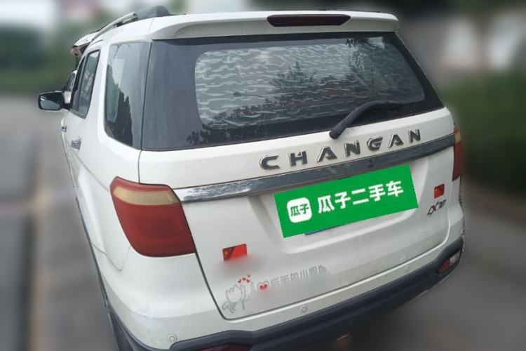 Used Oshan CX70 2016 1.6L Manual Luxury Model