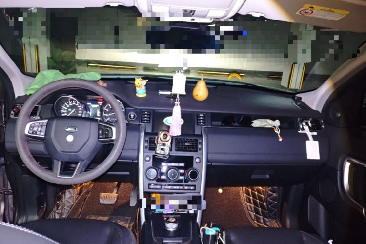 Used Land Rover Discovery Sport 2016 2.0T SE