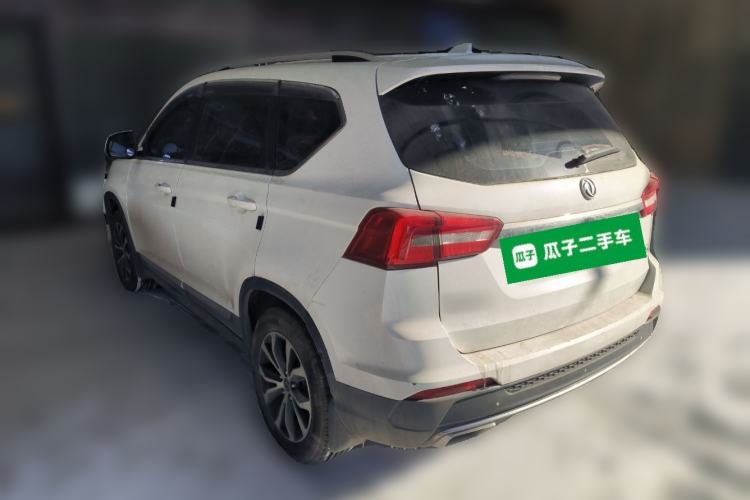 Used FORTHING Joyear X5 2017 1.6L CVT Luxury Model Rear Left 45 Deg