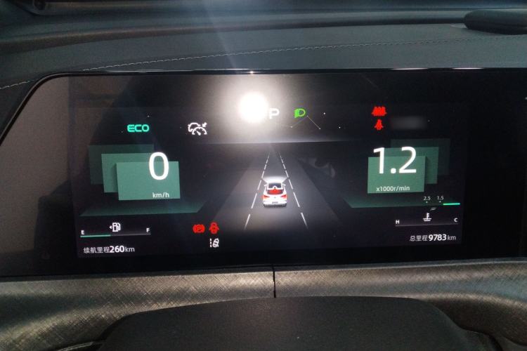 Used Changan UNI-T 2022 2.0T Prestige Version
