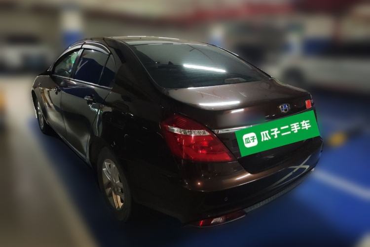 Used Geely Auto Emgrand 2017 Sedan Million Edition 1.5L Manual Luxury Model Rear Left 45 Deg
