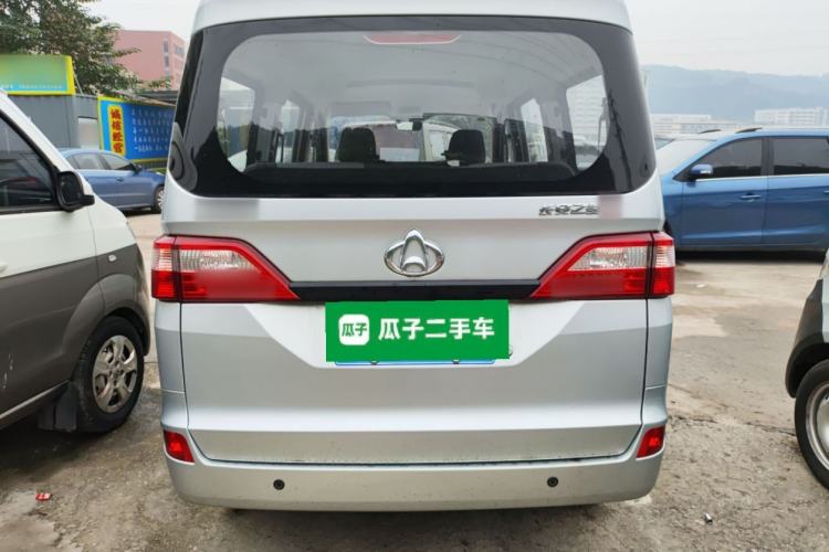 Used CHANGAN KAICHENG Star 5 2022 1.4L Classic Edition Passenger Vehicle JL473Q3
