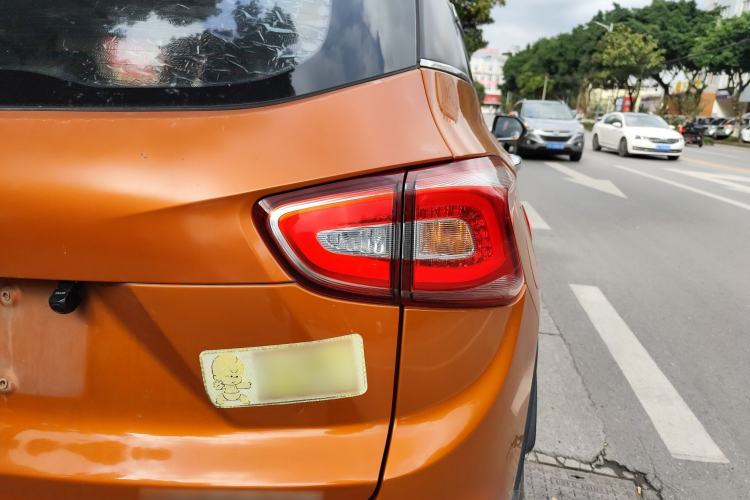 Used Baojun 510 2017 1.5L Automatic Fashion Model