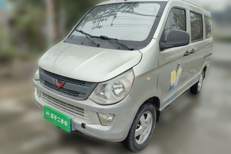 Used Wuling Zhiguang 2015 1.2L Practical LS-I Model