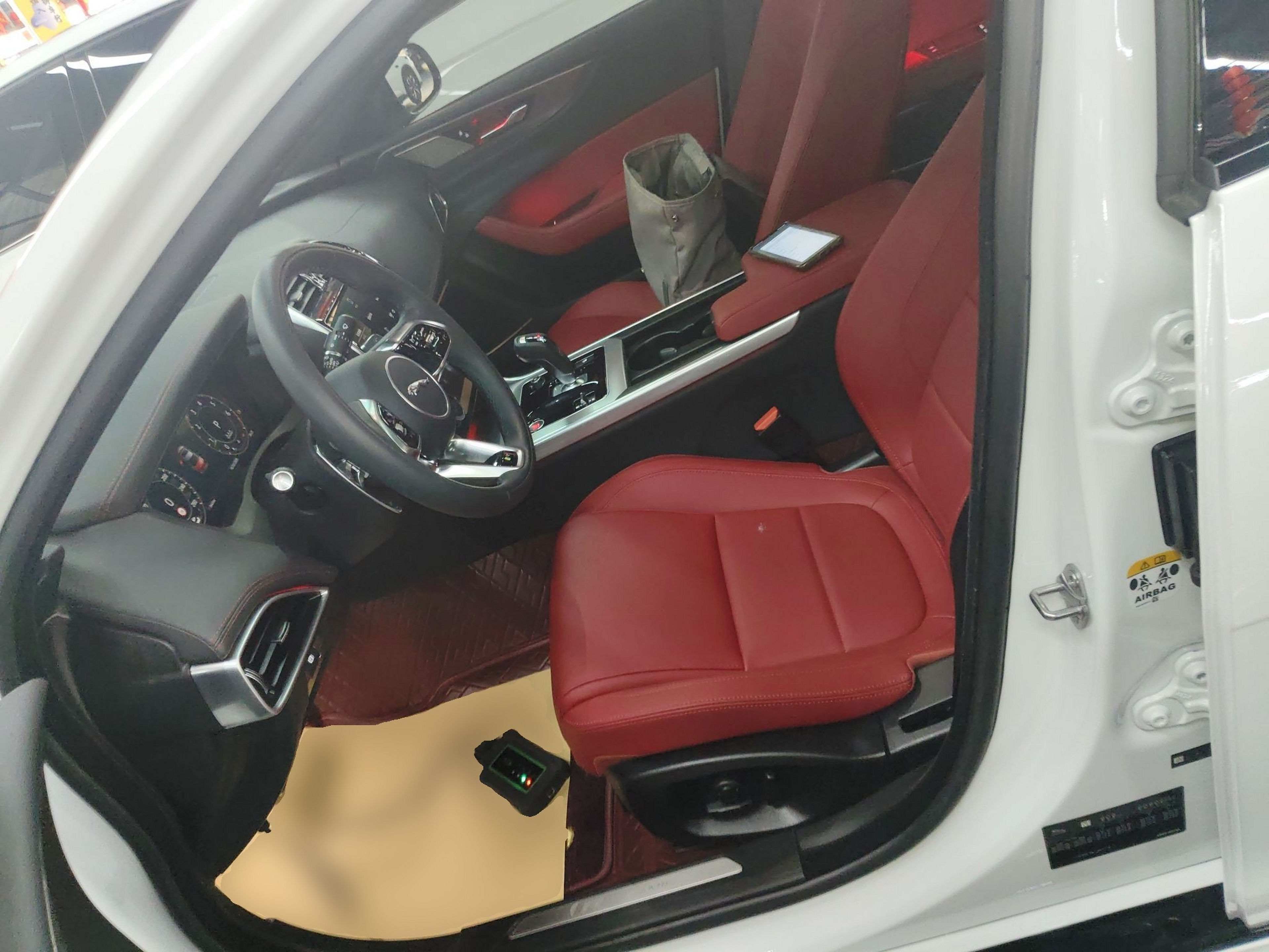 Front Interior