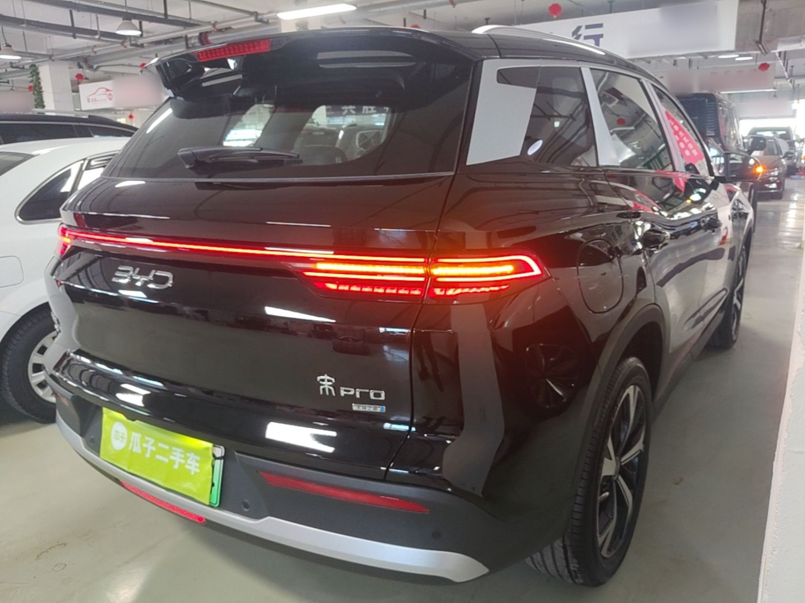 BYD Song Pro New Energy 2026 Model Flying Edition DM-i 220KM Superior Edition — снимка 6