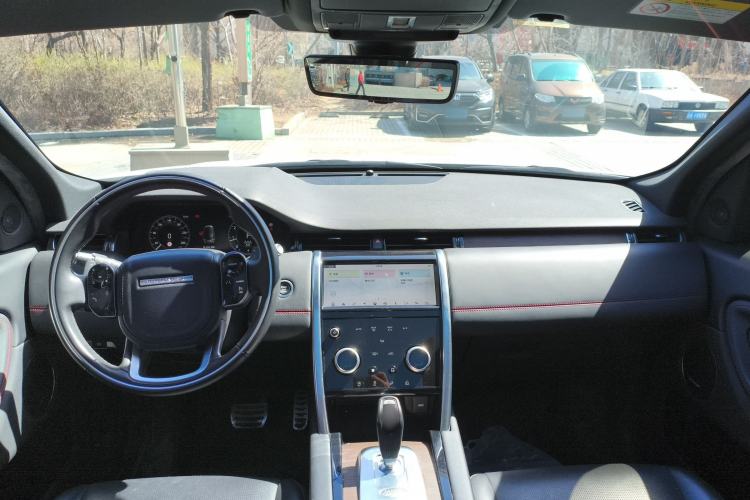 Used Land Rover Discovery Sport 2021 249 PS R-Dynamic HSE Luxury Custom Edition Center Console