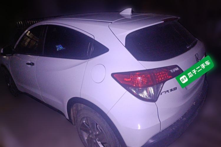 Used Honda Vezel 2022 1.5L CVT Elite Smart Edition
