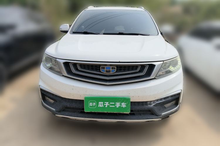 Used Geely Auto Vision X6 2018 1.4T CVT 4G Connected Luxury Version Front