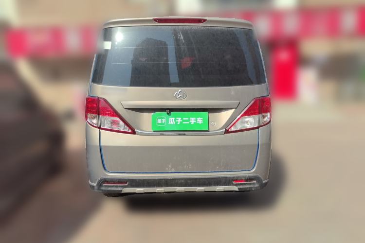 Used CHANGAN KAICHENG Ounuo S 2013 1.5L Elite Model Rear