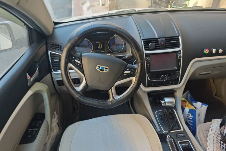 Used Geely Auto Emgrand 2014 Sedan 1.5L CVT Elite Model
