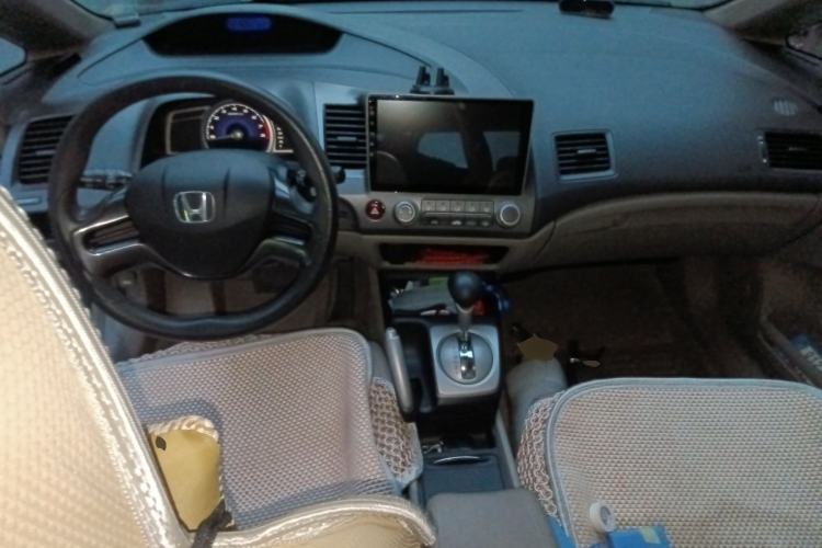 Used Honda Civic 2009 1.8L automatic comfort version Center Console