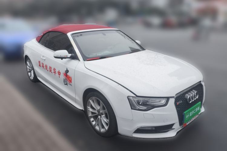 Used Audi A5 2013 Coupe 40 TFSI quattro Style Edition
