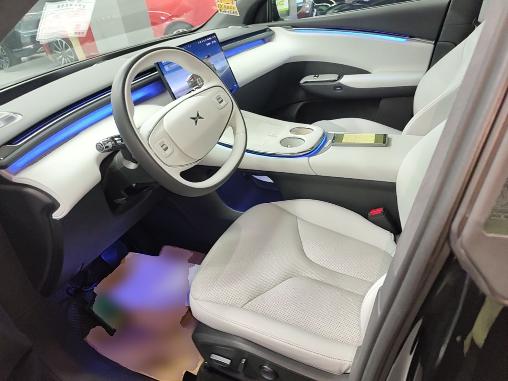 Front Interior