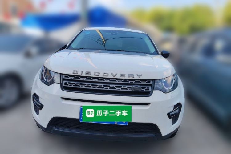 Used Land Rover Discovery Sport 2017 2.0T PURE
