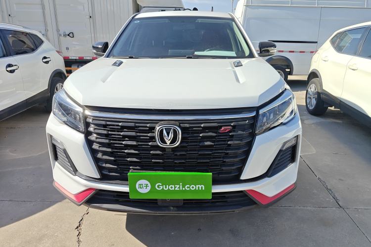 Used CHANGAN CS75 2023 Enjoy Edition 1.5T Manual Elite Model