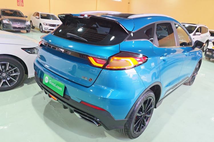 Used Geely Auto Emgrand S 2021 1.4T CVT Prestige Edition Rear Right 45 Deg