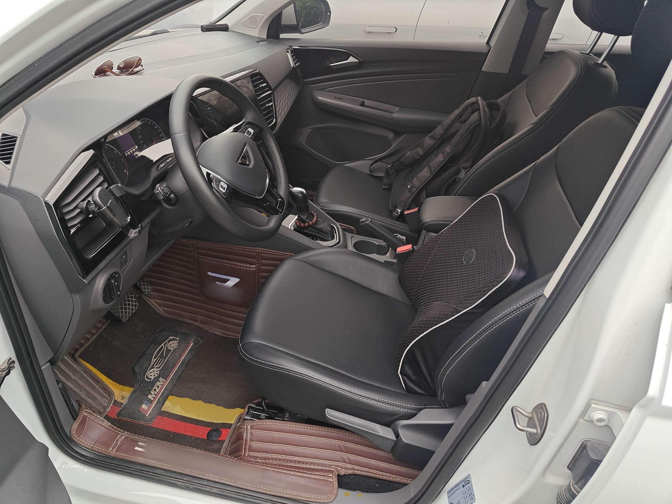 Interior delantero