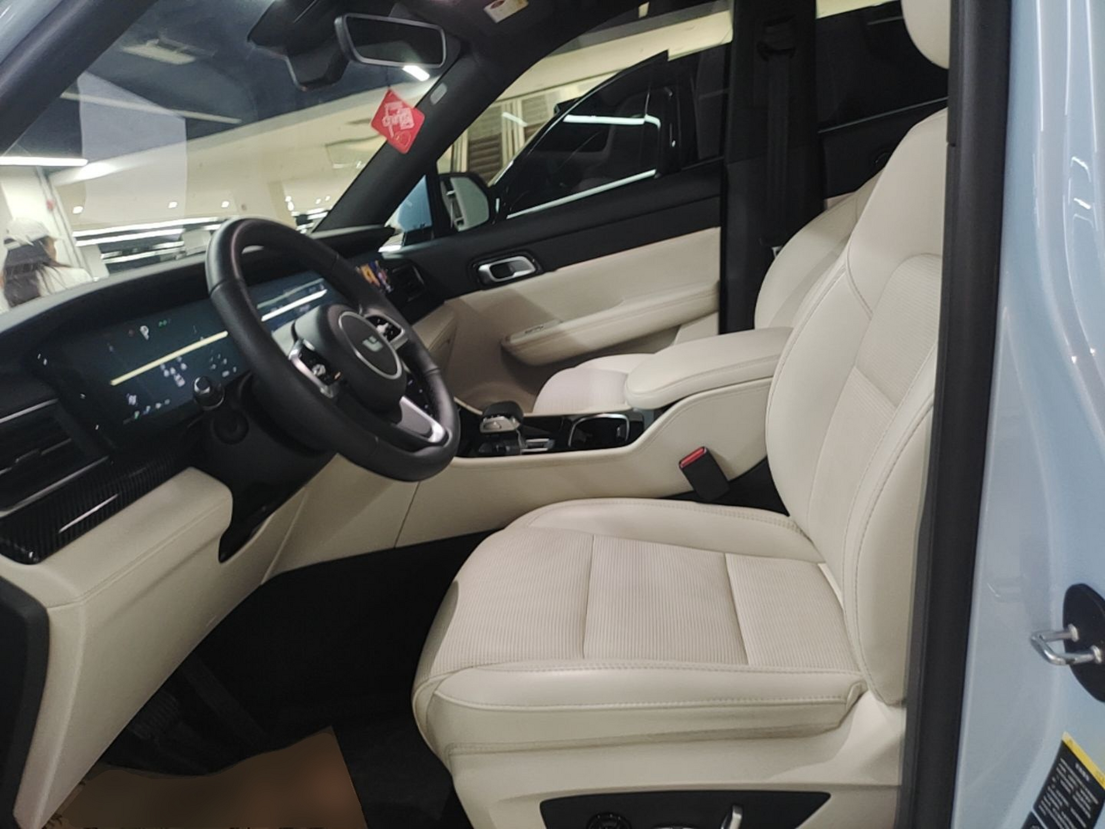 Interior delantero