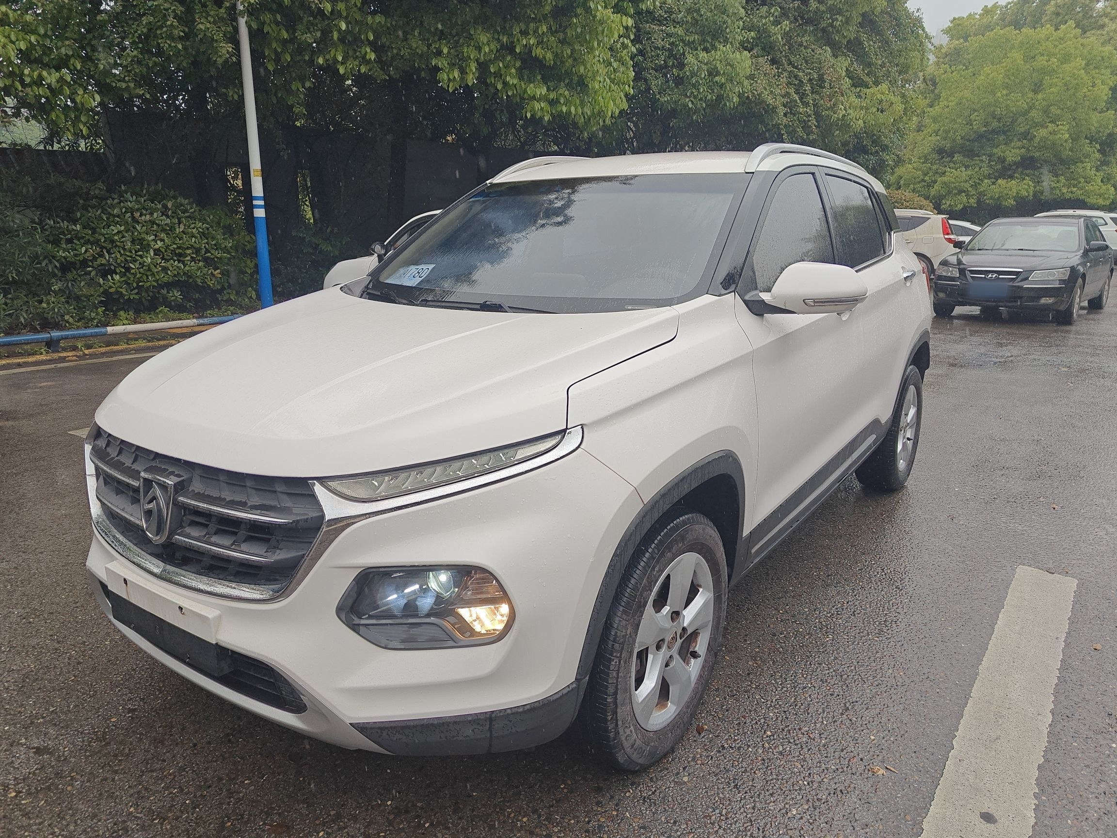 Parte inferior delantera