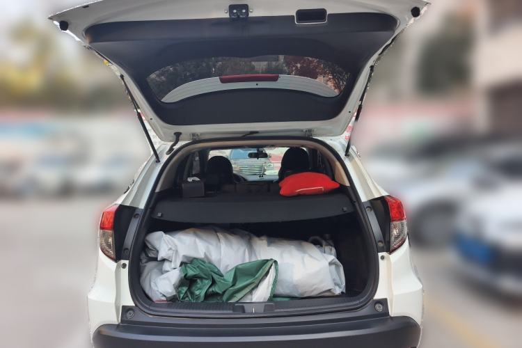 Used Honda Vezel 2020 1.5L CVT Elite Edition
