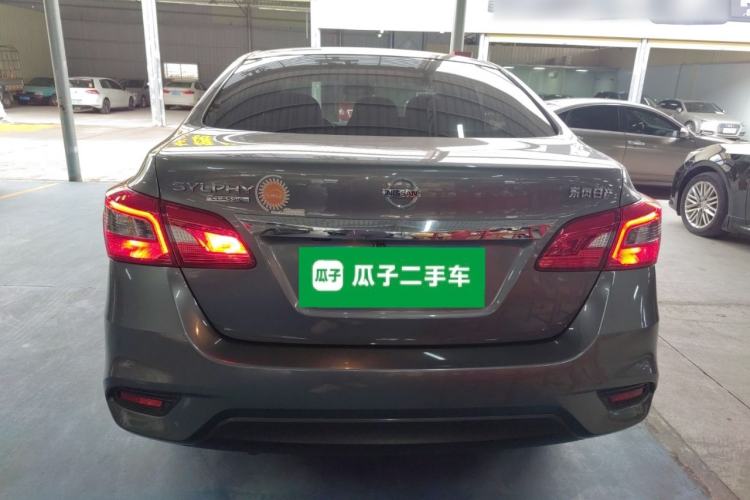 Used Nissan Sylphy 2019 Classic 1.6XL CVT Luxury Edition