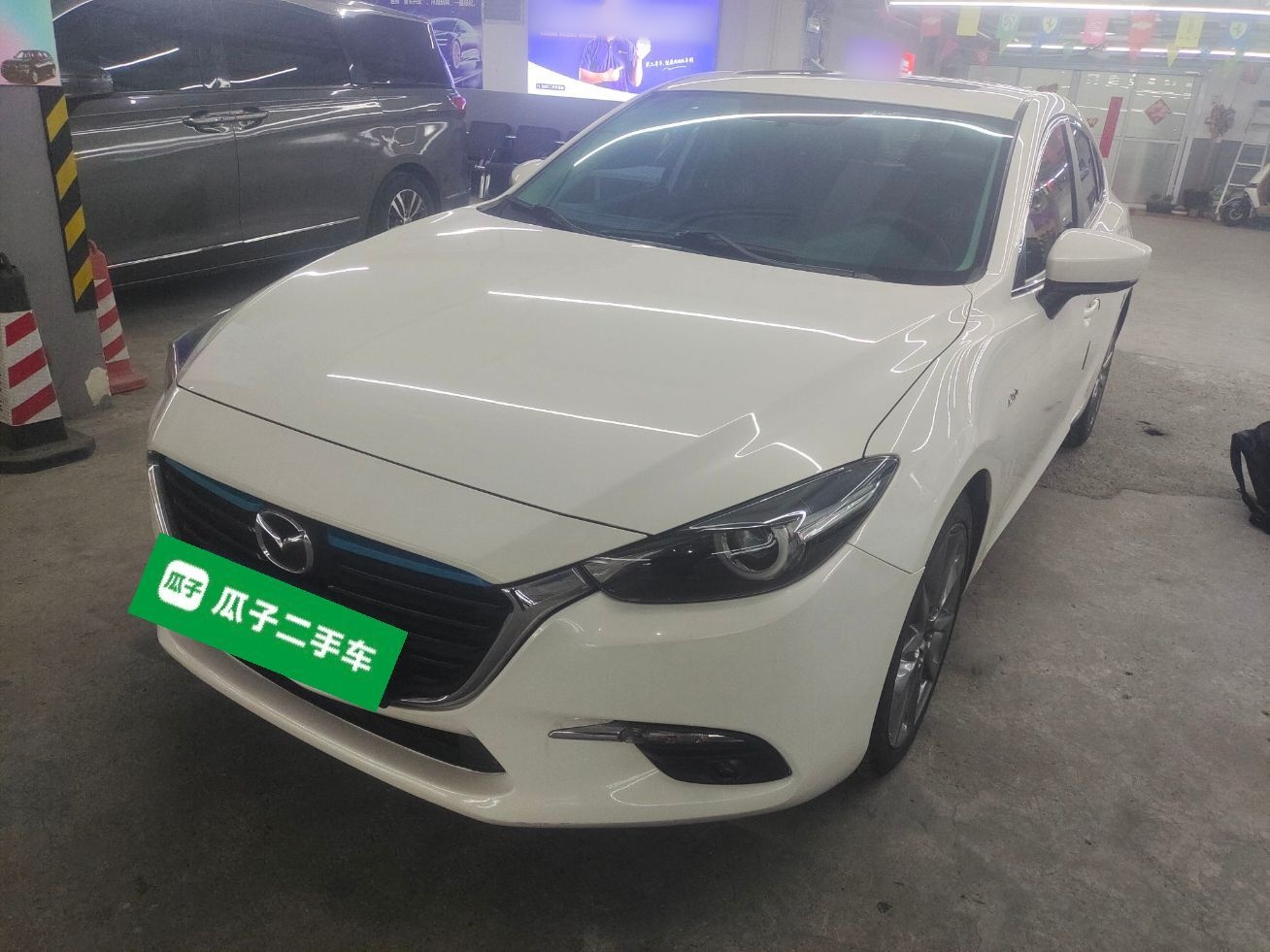 Parte inferior delantera