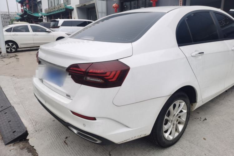 Used Geely Auto Emgrand 2021 UP 1.5L CVT Luxury Model Rear Right 45 Deg