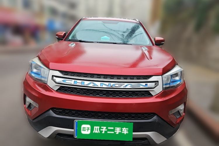 Used Changan CS75 2014 2.0L Manual Leading Version China IV Standard