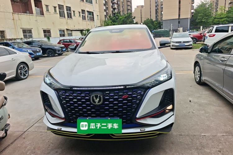 Used CHANGAN CS75 PLUS 2020 1.5T Automatic Luxury Version Front