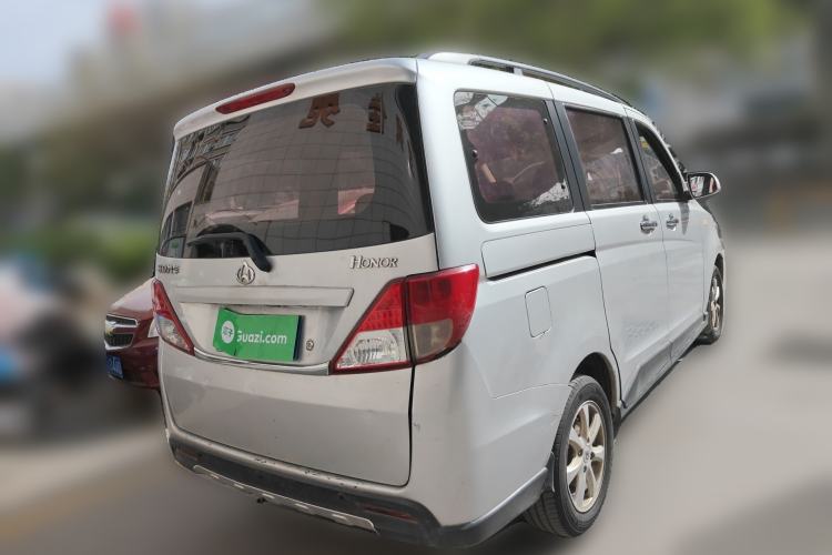 Used CHANGAN KAICHENG Ounuo S 