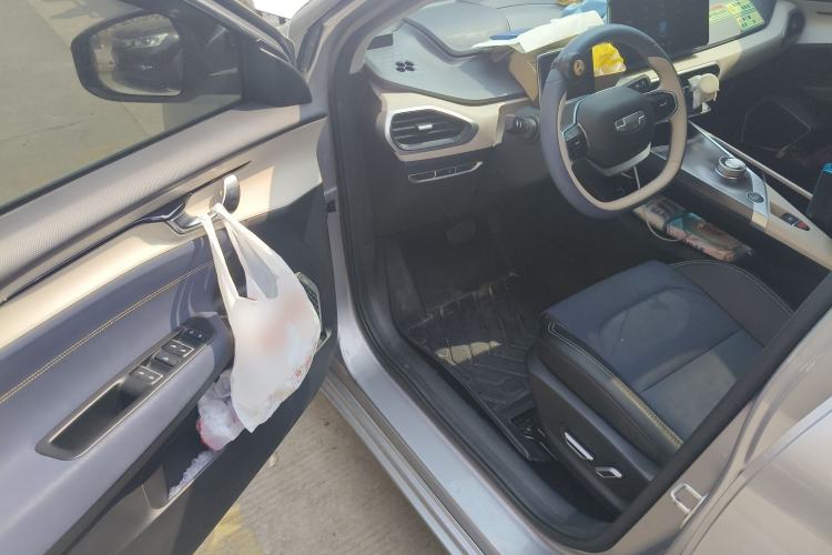 Used Geometry A 2022 Pro 600KM Red Apple Plus