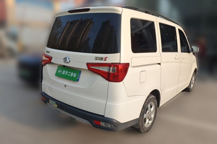 Used CHANGAN KAICHENG Ounuo S 2023 1.5L Deluxe Edition Dual-Steaming Air-Conditioned Passenger Van JL473QG 7 Seats Rear Right 45 Deg