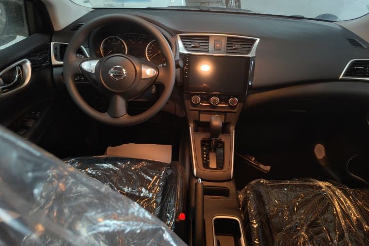 Used Nissan Sylphy 2024 Facelifted Three Classic 1.6XE CVT Comfort Edition Center Console