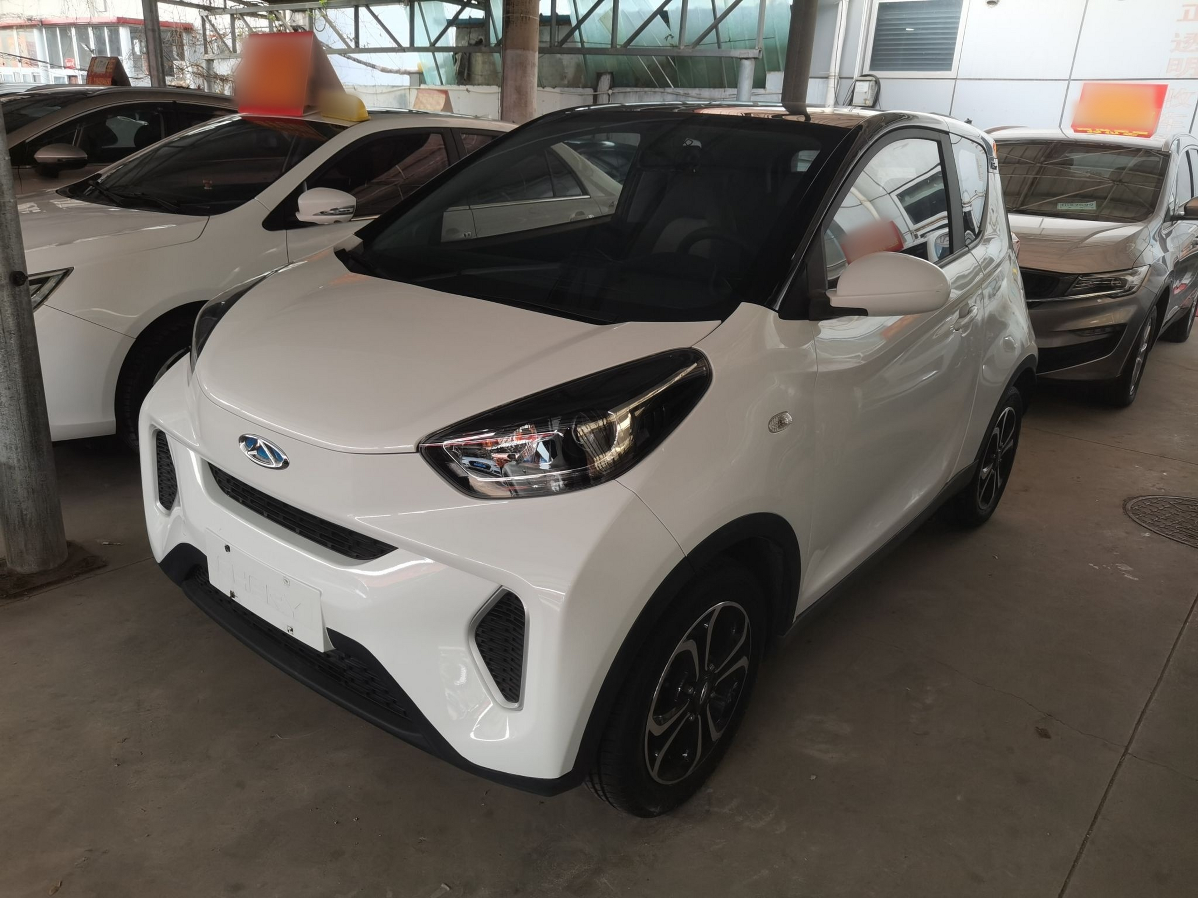 Parte inferior delantera