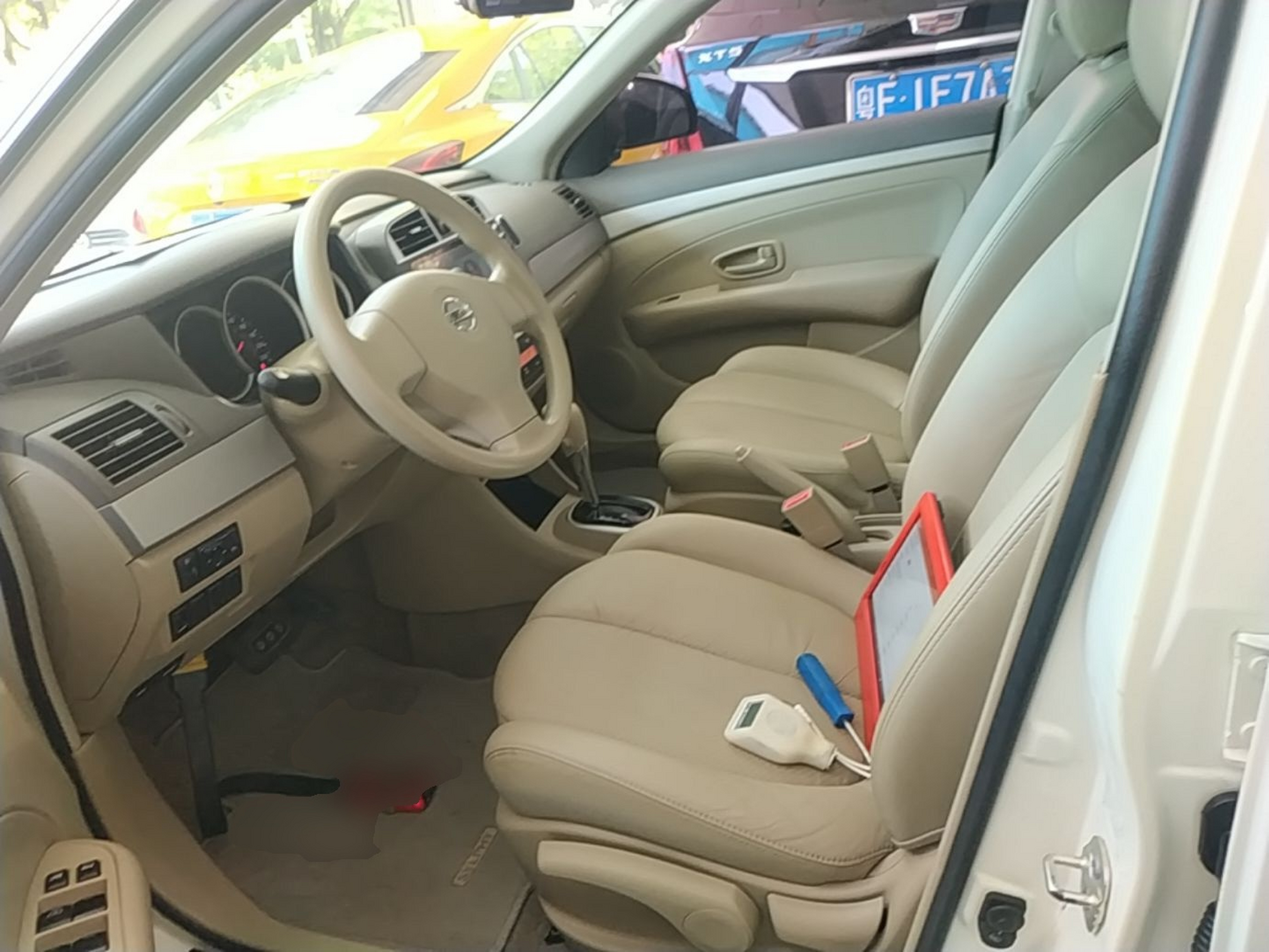Avant de la voiture