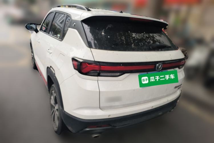 Used Changan CS35PLUS 2022 Blue Whale NE 1.4T DCT Luxury Model