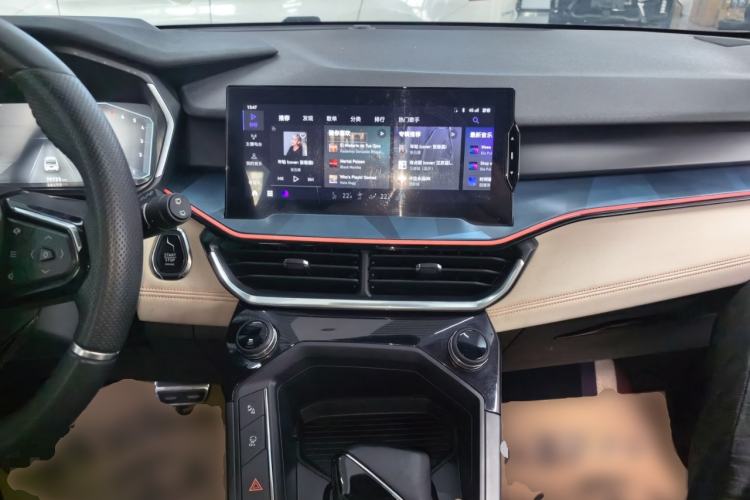 Used Lynk & Co 06 2020 1.5T YAO Halo Center Console