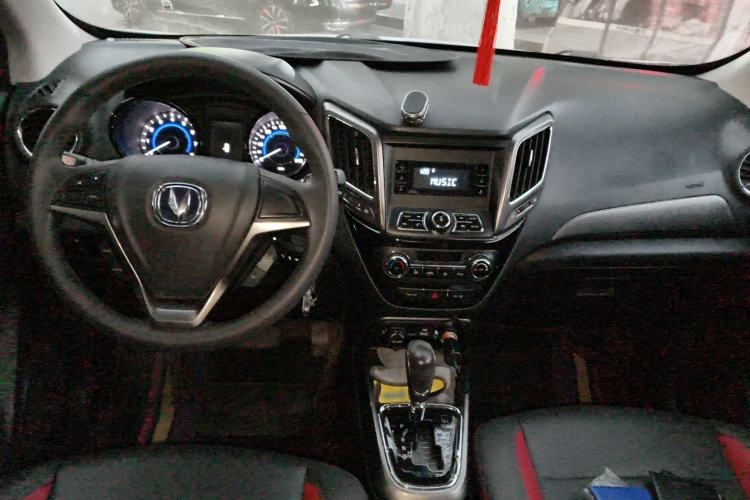 Used Changan CS15 2016 1.5L Automatic Fashion Edition
