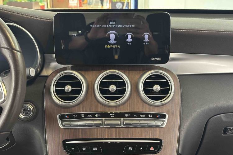 Used Mercedes-Benz GLC 2020 Facelift GLC 300 L 4MATIC Dynamic Edition
