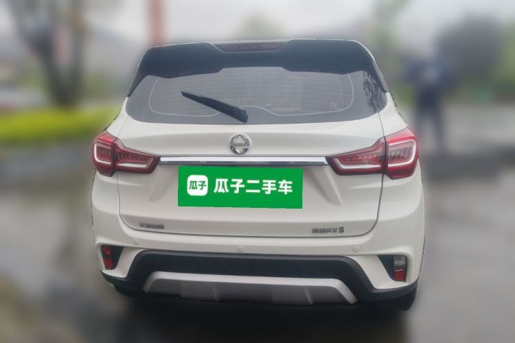 Used JMEV Ezi EX5 2019 Full-Range Temperature Control Enjoyment Version