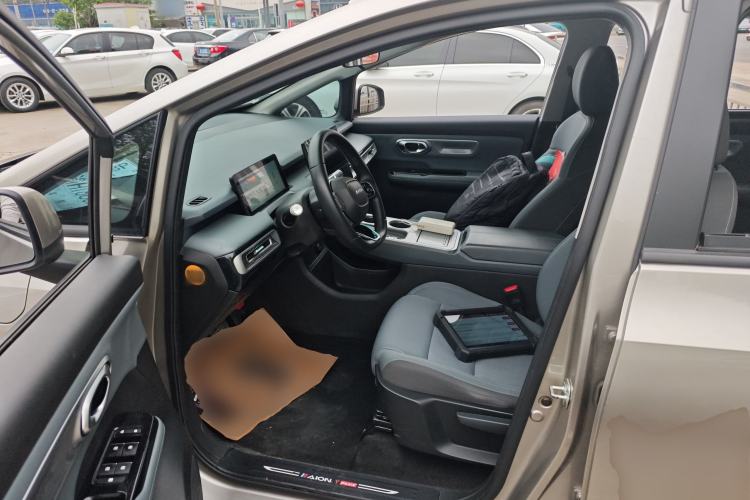 Used AION Y 2022 Plus 70 Enjoy Edition