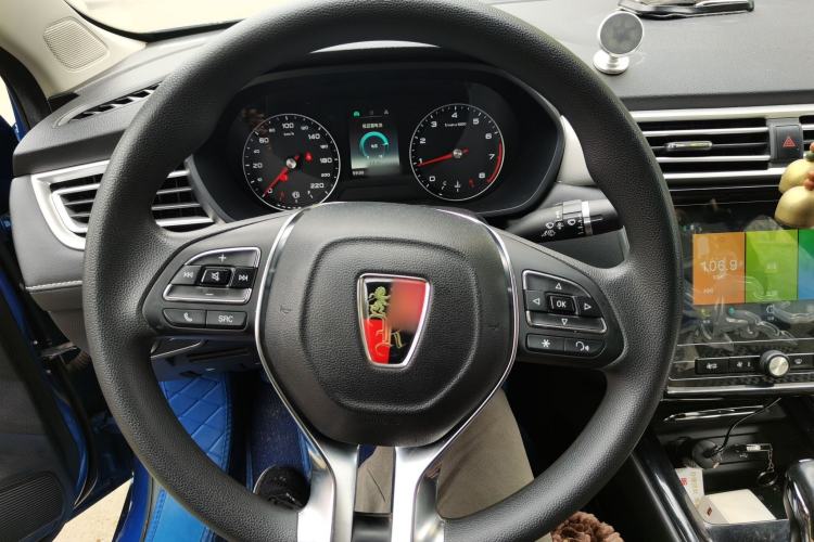 Used Roewe i5 2020 1.5L Automatic 4G Connected Linghao Edition Steering Wheel