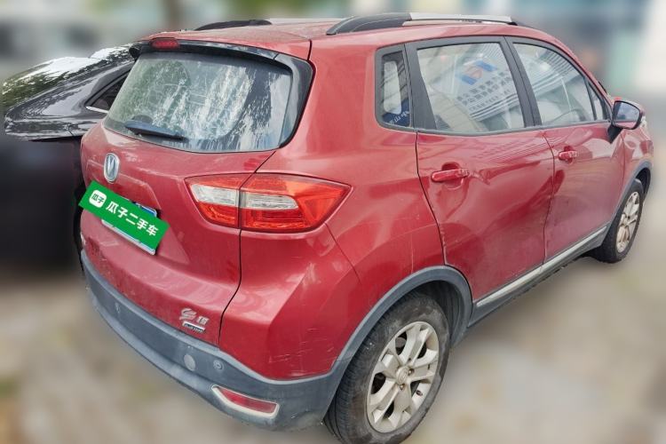 Used Changan CS15 2016 1.5L Manual Luxury Edition