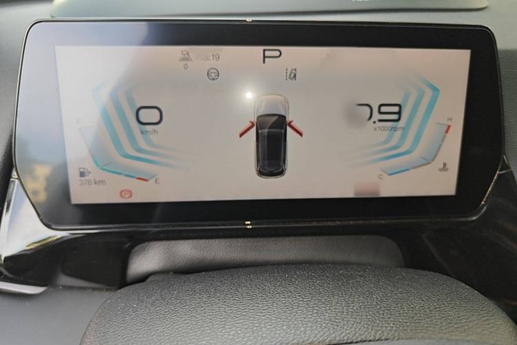 Used BAIC Rubik 2022 1.5T DCT Diamond Edition