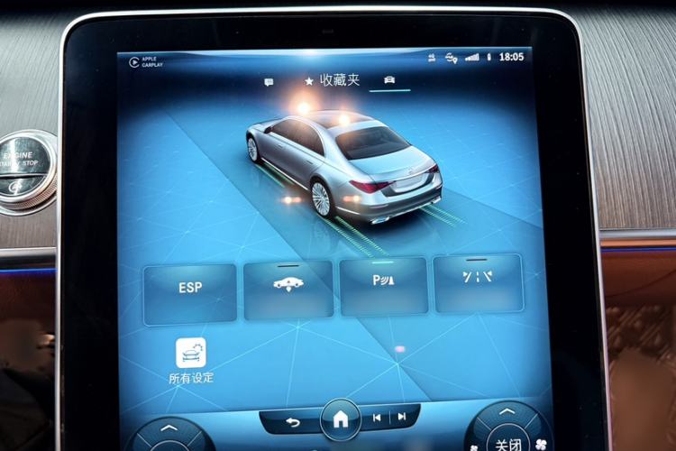 Used Mercedes-Benz S-Class 2021 S 400 L Business Model