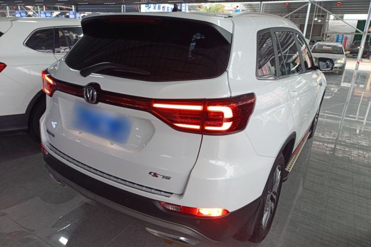 Used CHANGAN CS75 2022 Blue Whale Edition 1.5T DCT Luxury Model
